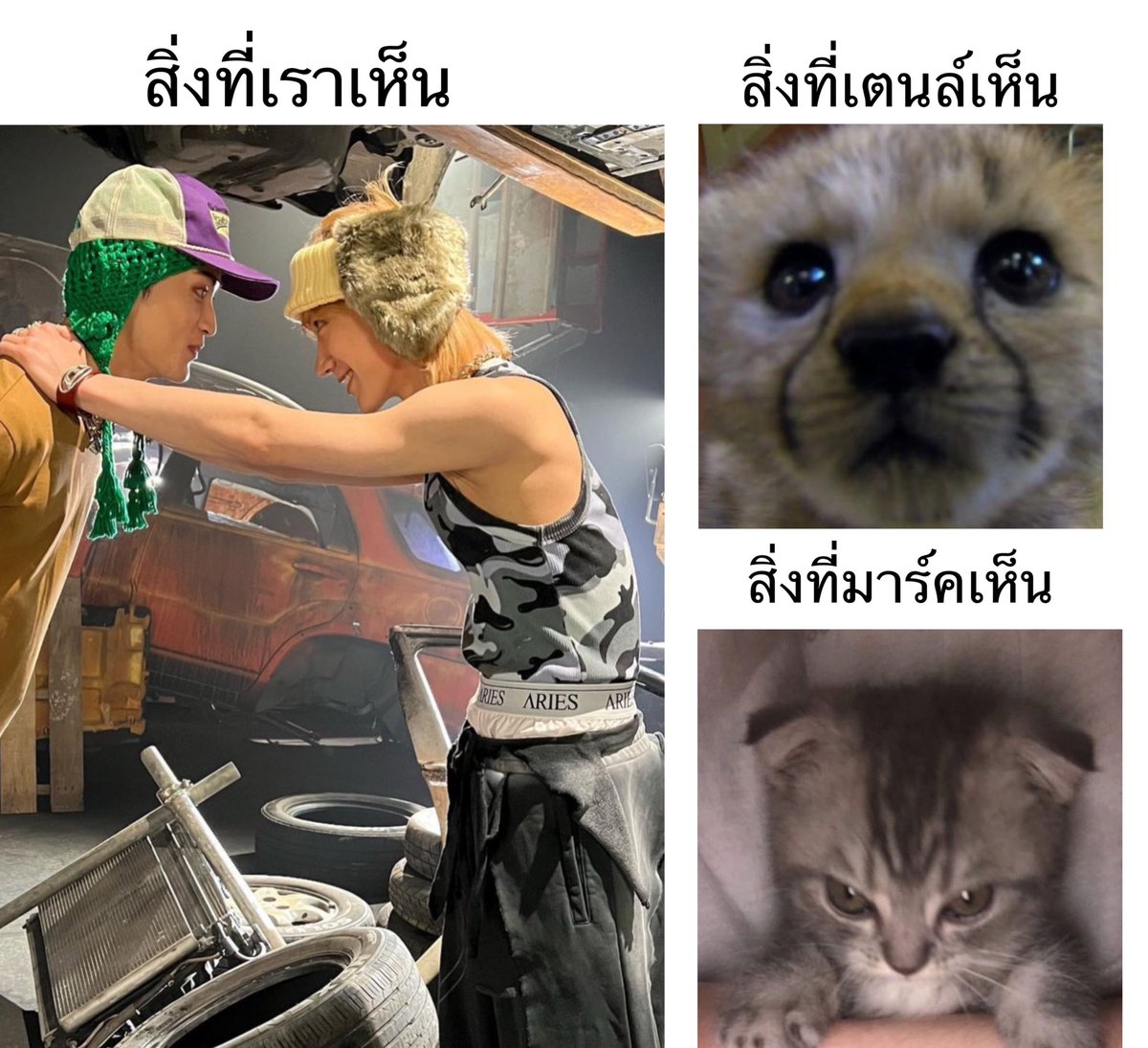 จูเอ้ว ไม่ได้กินชาจี tweet media