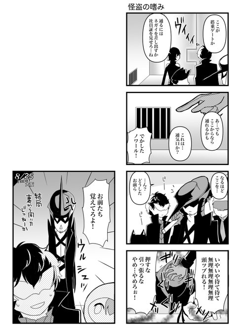 F5U4MBibAAAucUD.jpg:small