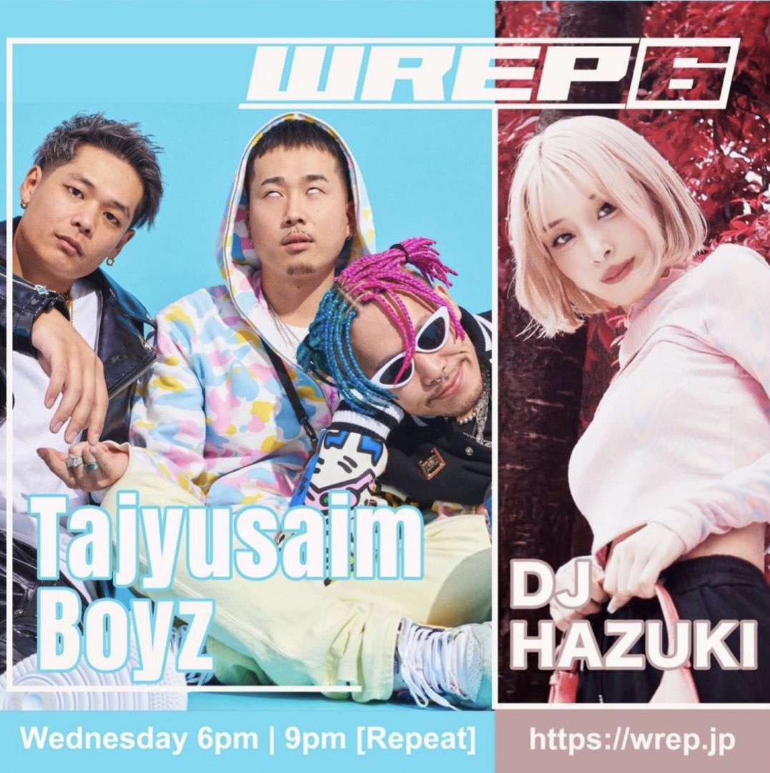 このあと18:00から！

wrep.jp/#