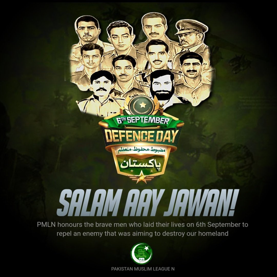 Let us never forget the sacrifices made by our brave soldiers. PML-N extends its deepest respect and honor to those who stood strong on 6th September for the sake of our homeland’s security. 

#PakistansPride #BraveSoldiers #6thSeptember