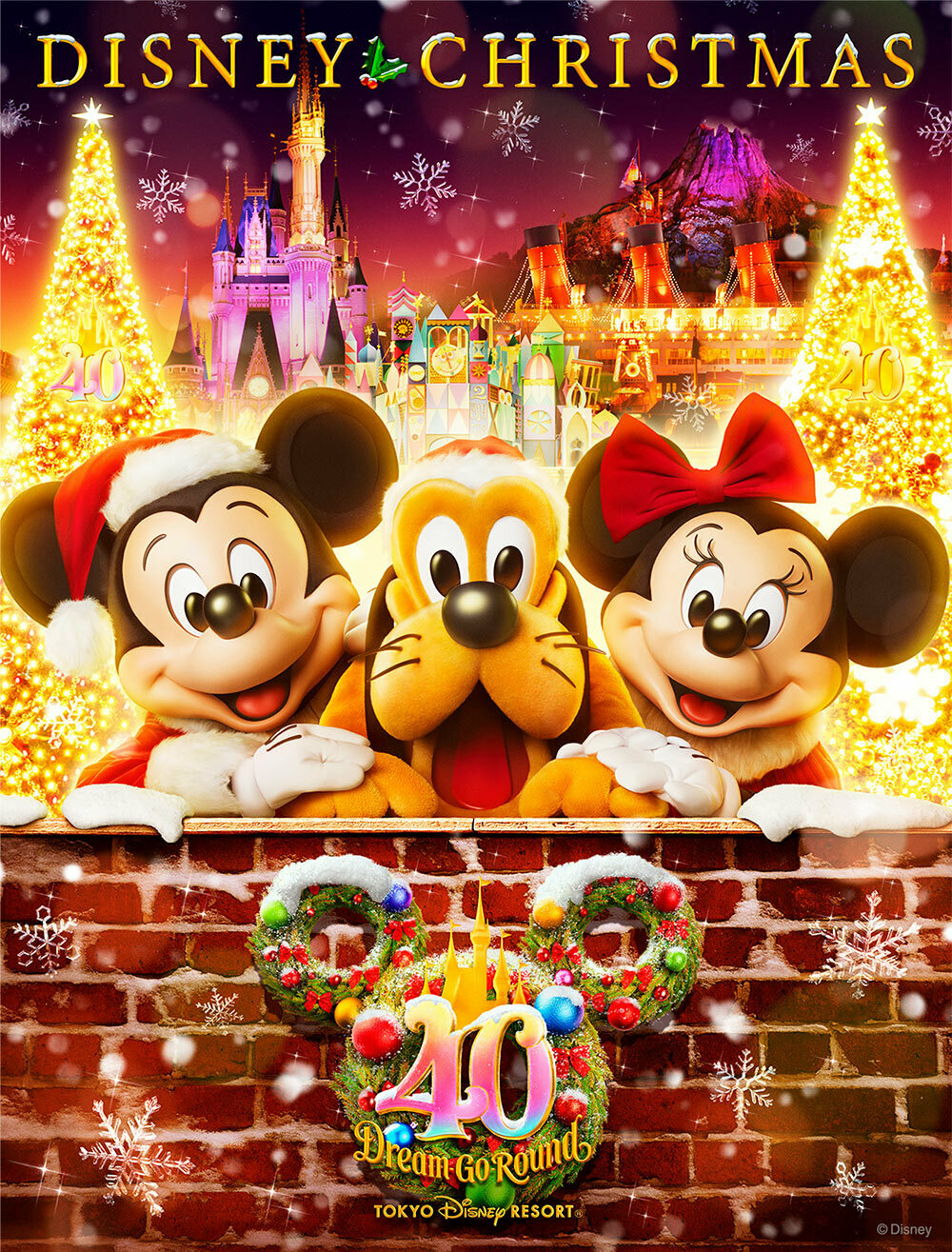 東京ディズニーリゾートPR【公式】 on X: 東京ディズニーリゾートPR【公式】 on X: