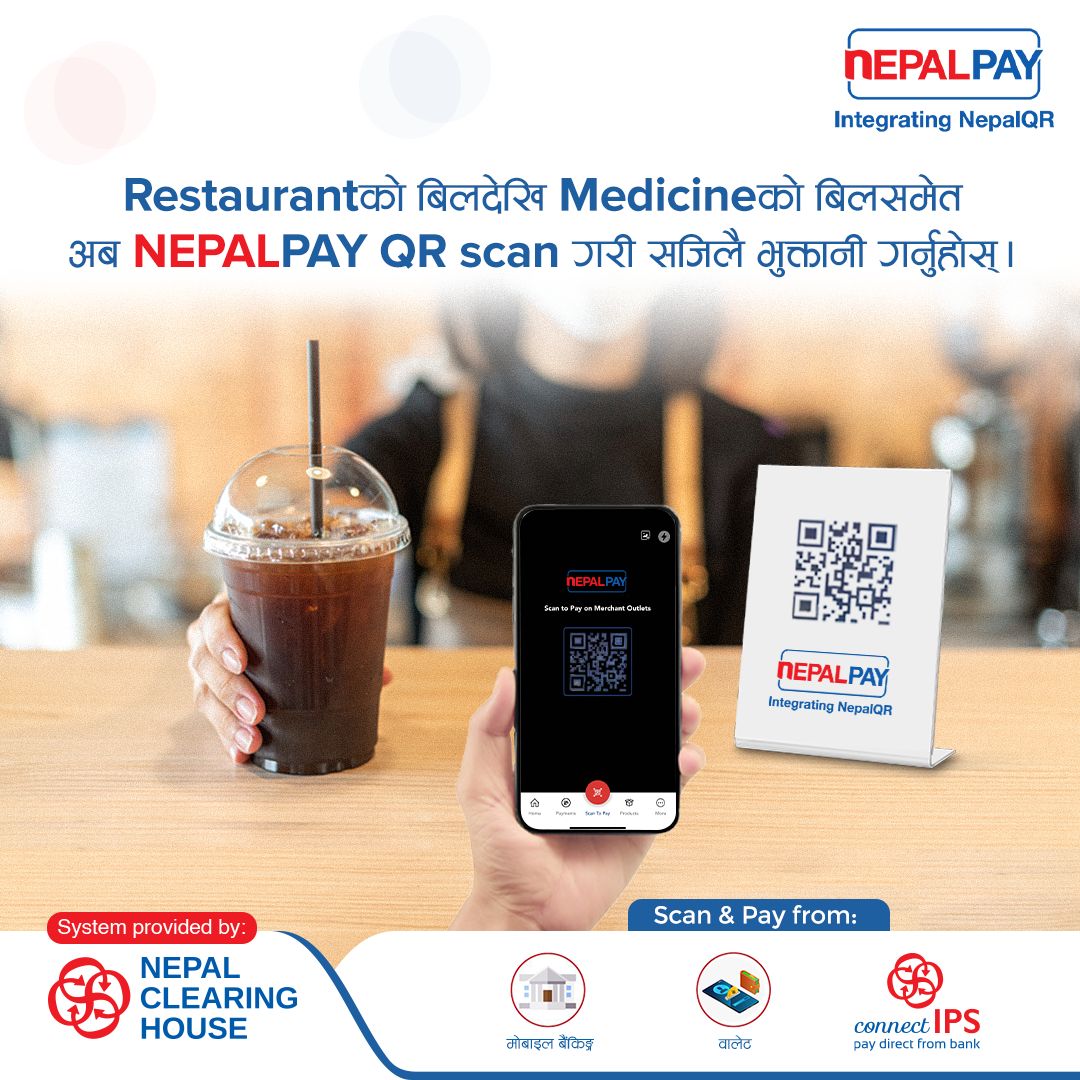 NCHLOfficial's tweet image. Restaurantको बिलदेखि Medicineको बिलसमेत अब NEPALPAY QR scan गरी सजिलै भुक्तानी गर्नुहोस्।

#NCHL #NEPALPAYQR #QRScanning #DigitalNepal