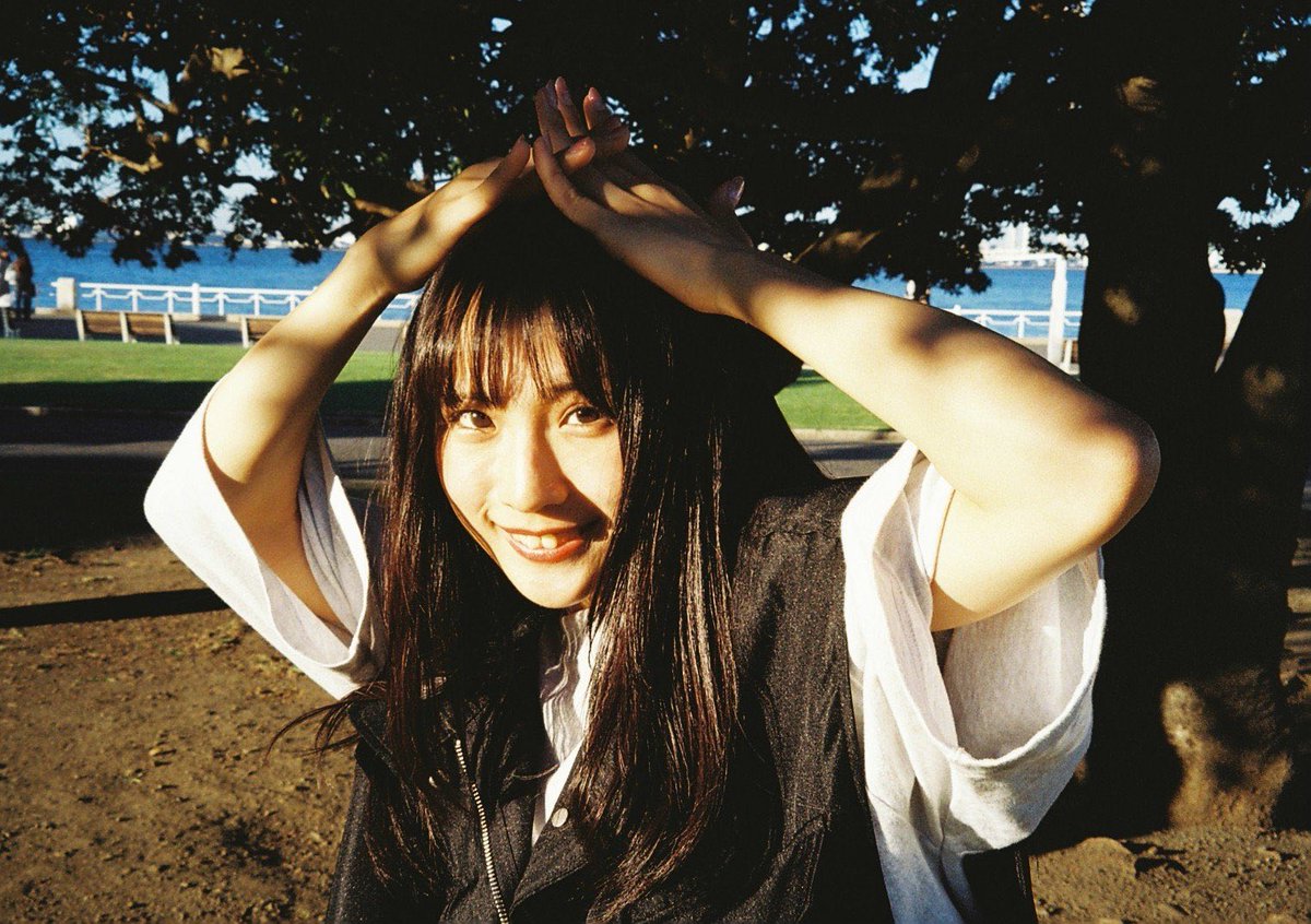 film