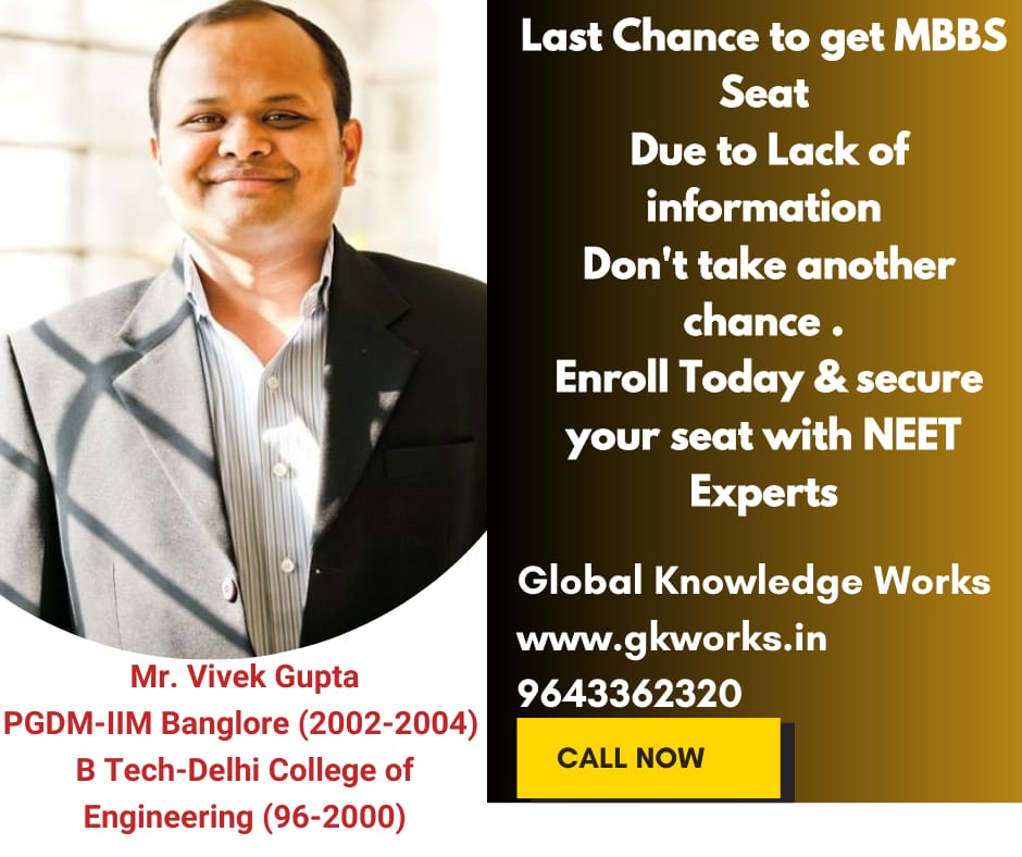 Hurry, it's your last shot at securing that desired MBBS seat! 📷📷 Don't miss out, book your spot now! 📷 #MedicalDreams #LastChance #GKworks #vivekgupta #BestMBBSConsultants