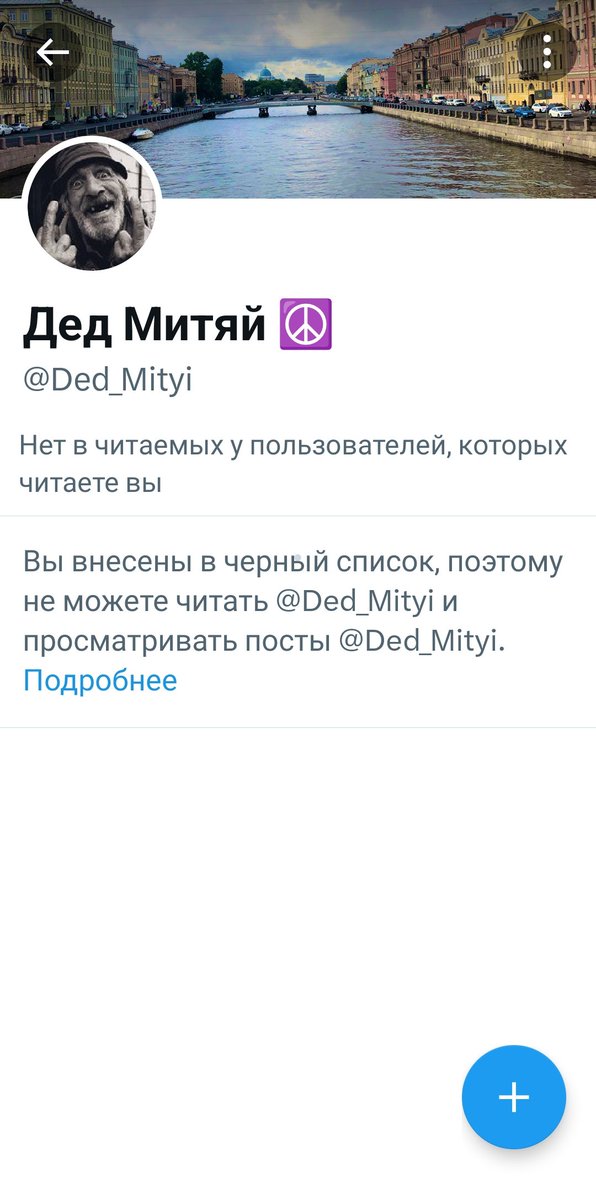 Volodjaa's tweet photo. ля чё могу https://t.co/uTdsJ3KU5I