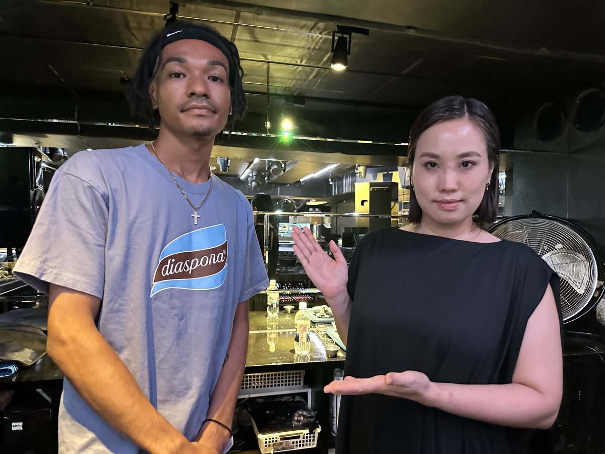 WrepRadio's tweet photo. #WREP 再放送中！
渡辺志保 (@shiho_wk)
「DJ's PLAYLIST」

#LINEMUSIC にて公開された
TOMi (@Tbance7)
「TOMi’s Vibes」
プレイリストを語ります！

>>番組の視聴はこちら
https://t.co/T2NyPDWVPx https://t.co/Azy6o0AIRB
