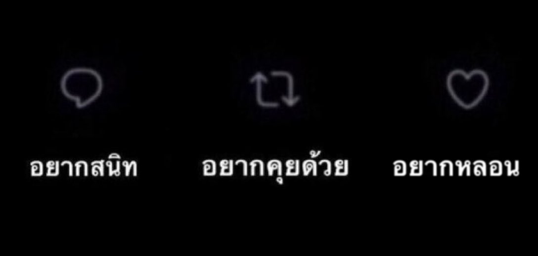 kanakorn_BCU's tweet photo. เช็คเรตติ้งกันหน่อยจ้า^^ https://t.co/KsQrDqnQ7q