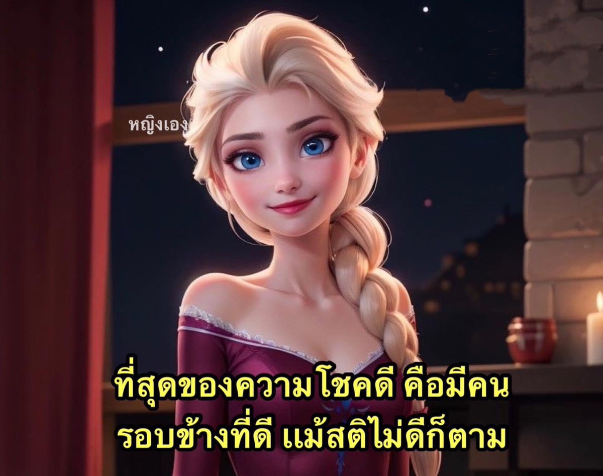 อีสัส เกิ้น5555555555555555555555555555555555555555555555555555555555555555