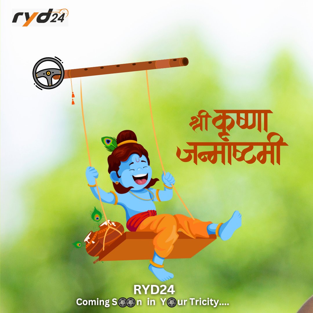 📷 May the melody of Lord Krishna's flute fill your life with harmony and happiness. Happy Janmashtami to one and all! 📷📷
#Ryd24 #Janmashtami #KrishnaJayanti #Janmashtami2023 #krishna #Krishnajanmashtami #Cabs #Cabservice #Cabbooking #Onlinecab #Travelling #Chandigarh #Mohali