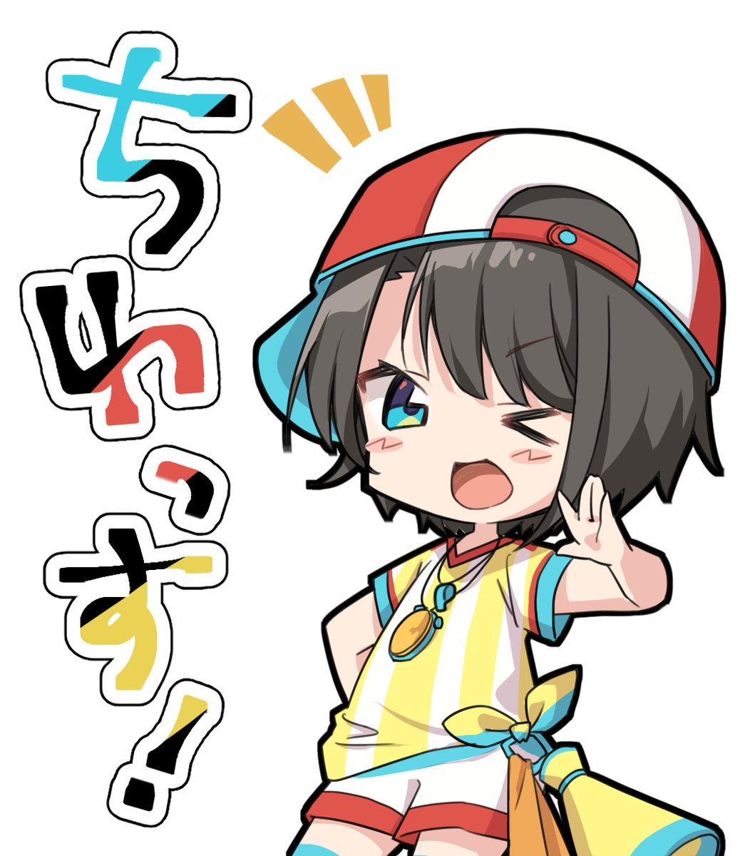 大空スバル「スバル#プロテインザスバル #大空スバル 」|夏メグのイラスト