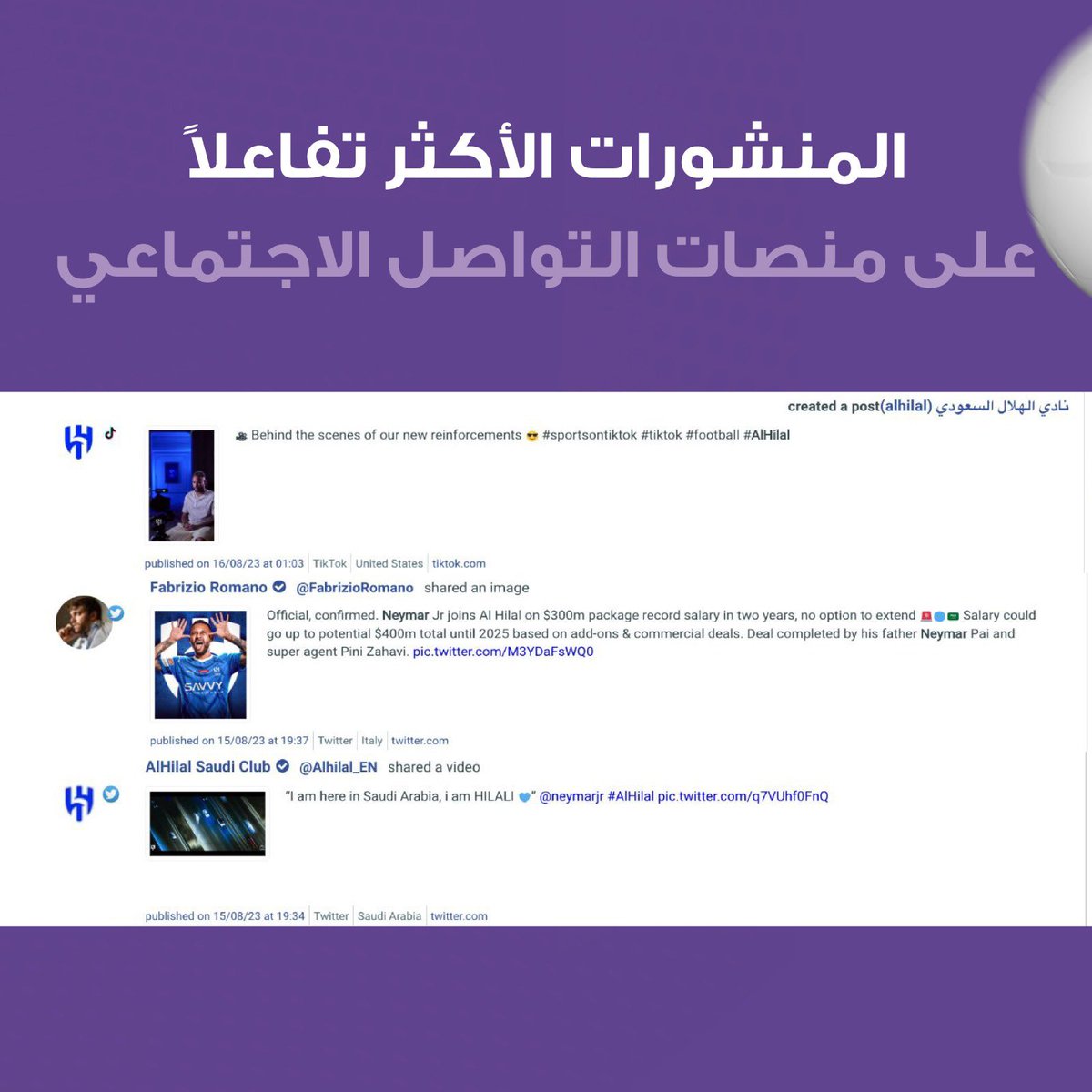 sudace_mena's tweet photo. https://t.co/XrBzzYWVeH