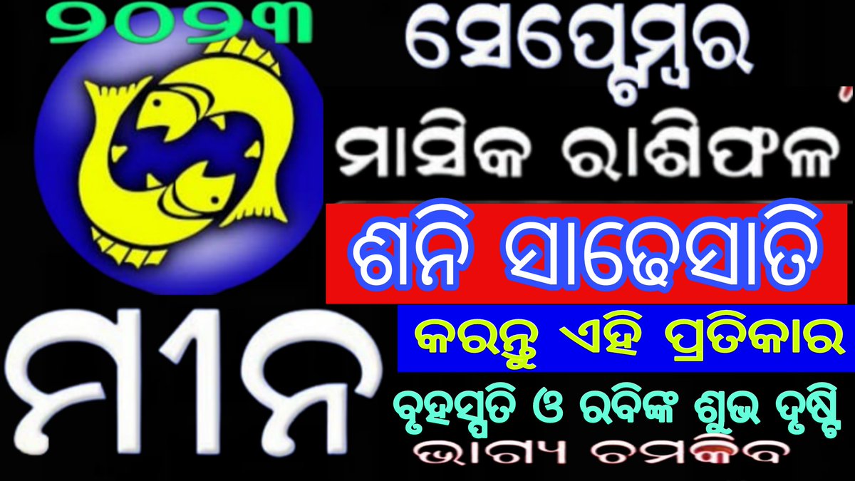 Poet_Amulya's tweet photo. https://t.co/5t4vACtJ3m https://t.co/0Mxh59Q95n
