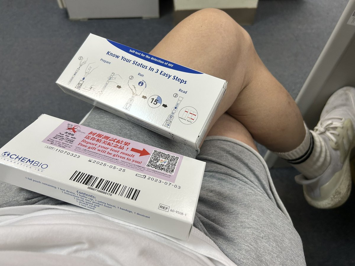 無論對象係邊個都好，其實只要發生過性行為，尤其覺得係唔安全嘅性行為，就應該定期做測試，唔使嚟排隊😏只要DM我哋答幾個簡單問題，就會寄自我測試包俾大家🥹

👋🏻無錯，stk已經返咗嚟
🙅🏼同埋我哋無PrEP派