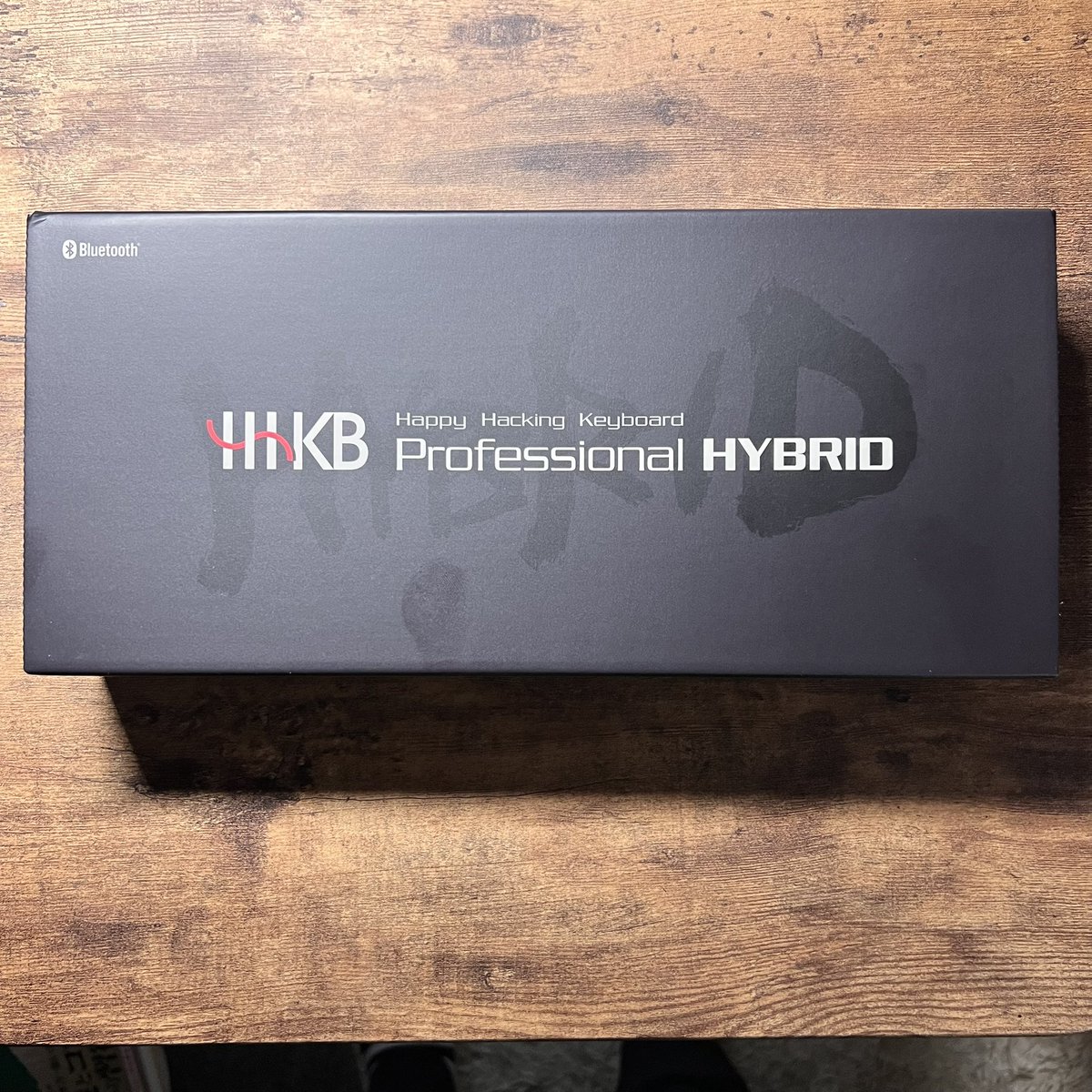 yasudaidai's tweet image. 新しい #キーボード 買った。
#hhkb 
#happyhackingkeyboard 
#professional #hybrid 
#keyboard