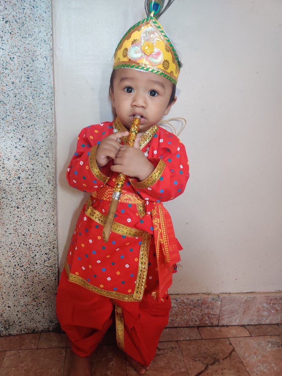 #KrishnaJanmashtami2023