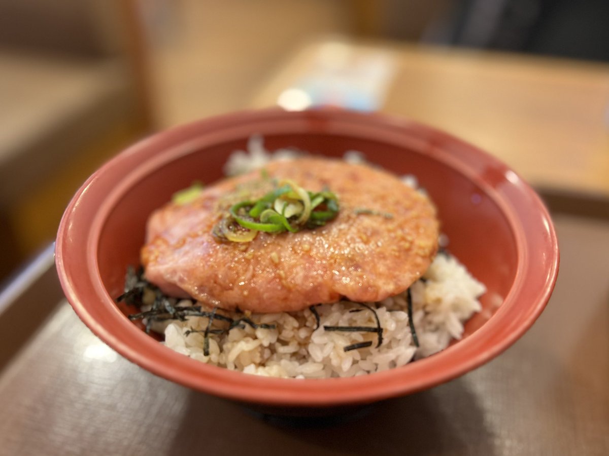 朝勤務のルーティン
すき家のマグロたたき丼を頑張って撮りましたが、上手くいきませんでした🥹