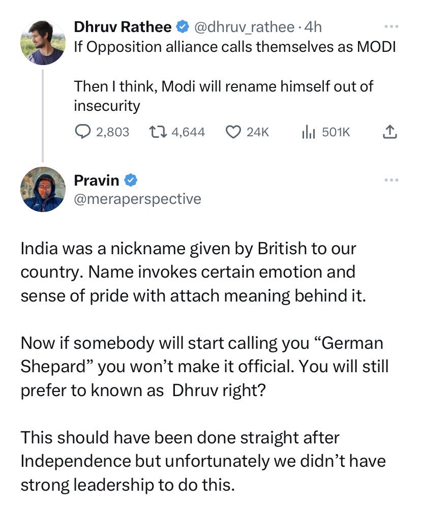 _KumarVishal_'s tweet photo. #भारत 
Twitter is fun😂
#systumm https://t.co/An1JJFfwhc