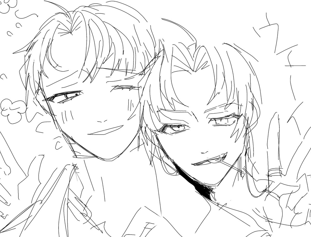 うちよそいちゃ