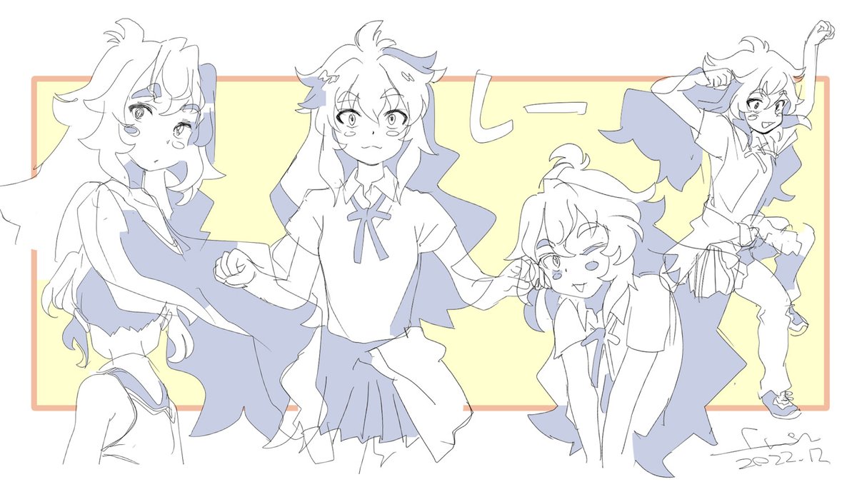 しーはいっぱい描いた 