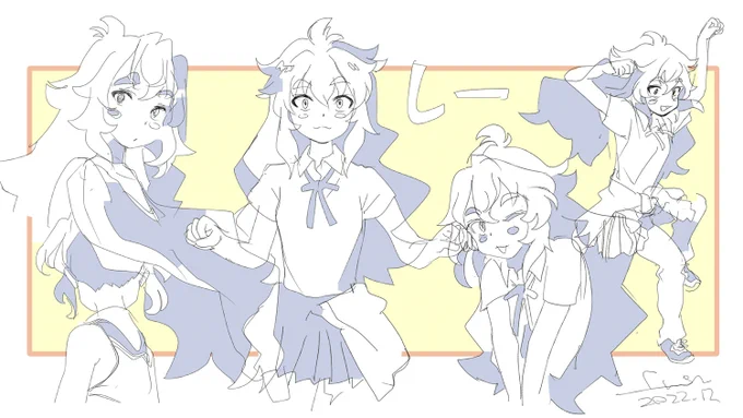 しーはいっぱい描いた 