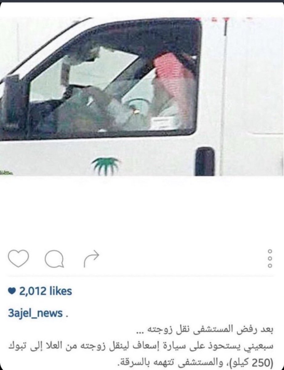 saudipopular's tweet photo. ونرجع نقول الحب أفعال : https://t.co/jdCkIUtTqd