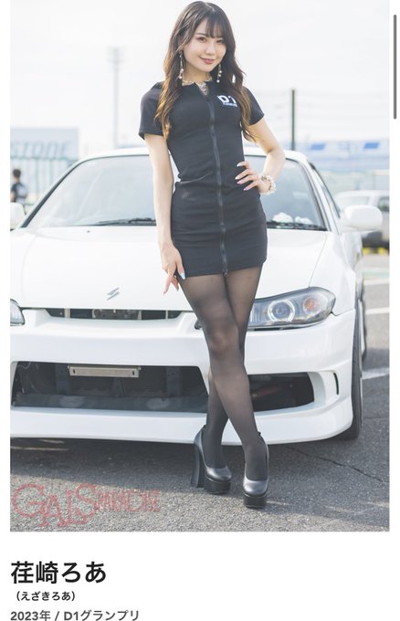 Twitterのコスプレ画像19