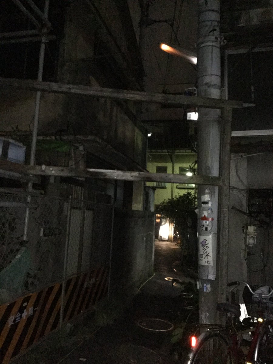 non_be_tateishi tweet picture