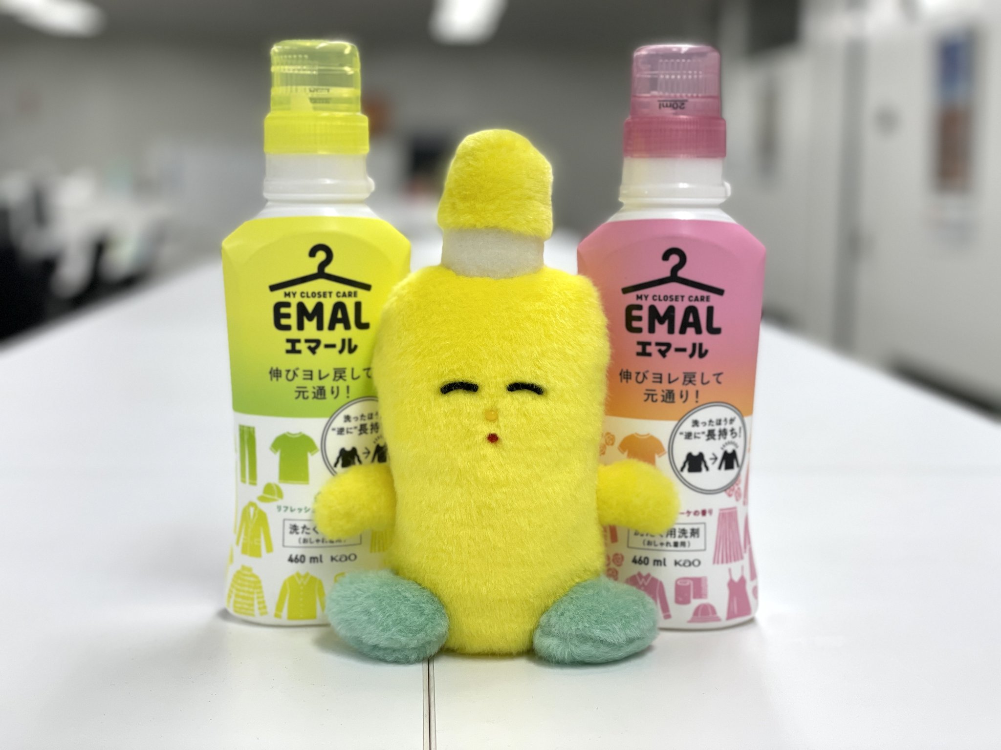 花子様専用】洗濯洗剤 アタック アリエール エマール他 33点
