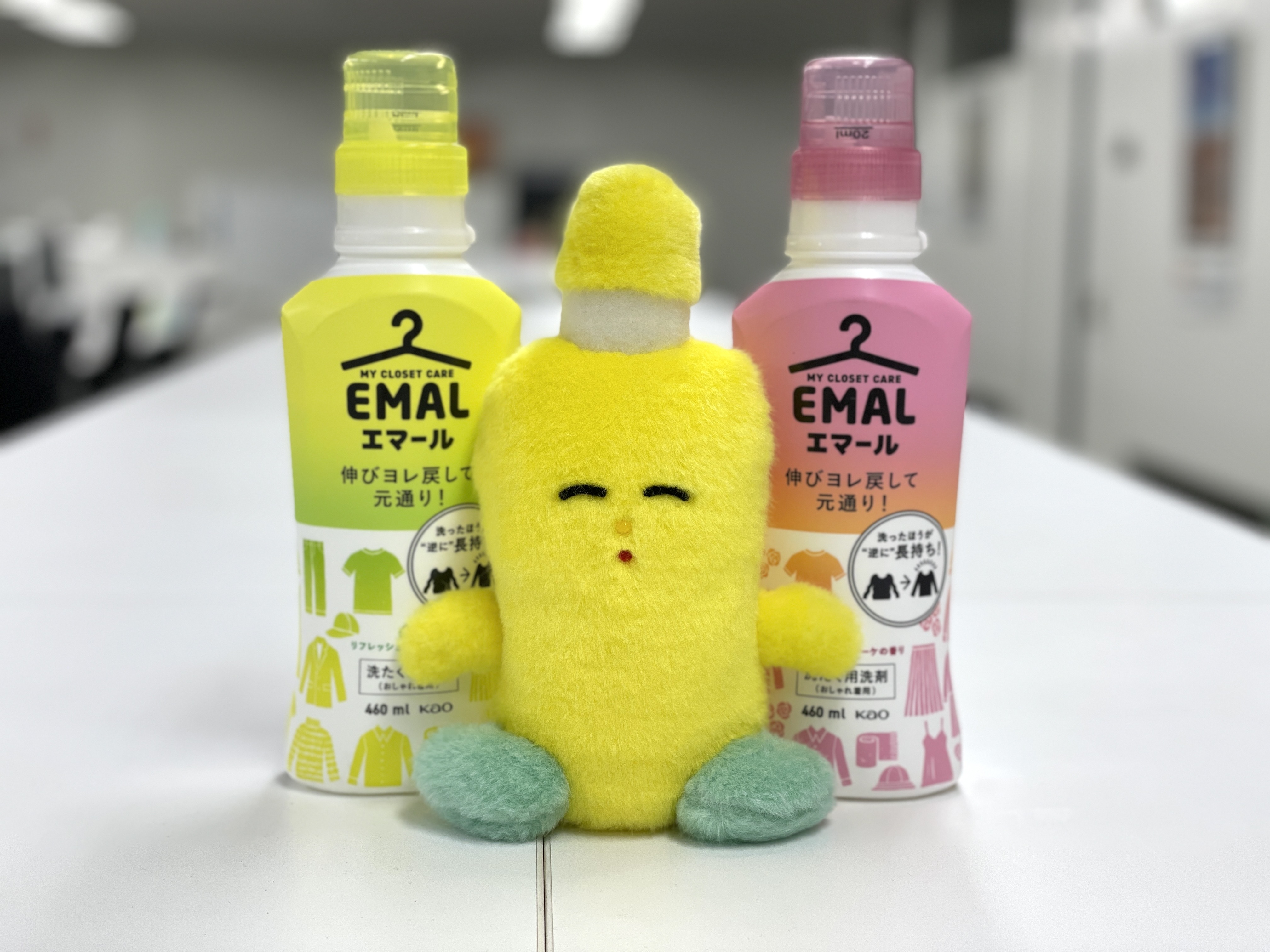 花王 アタック（お洗濯全般） on X: 