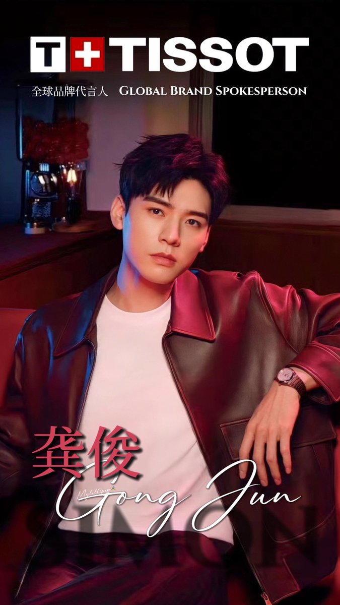 Athena_2U's tweet photo. Today @TISSOT announced their Global Brand Spokesperson, Gong Jun. And already the model he showcased in the poster is out of stock online 😍
#Tissot #EnjoyEveryHour #SwissMade
#GongJun #龚俊
#กงจวิ้น #SimonGong
#จวิ้นเว่ยเซียนไทย #泰国俊味仙 #JunWeiXianThailand
#공준 https://t.co/dgnNqIGrKm