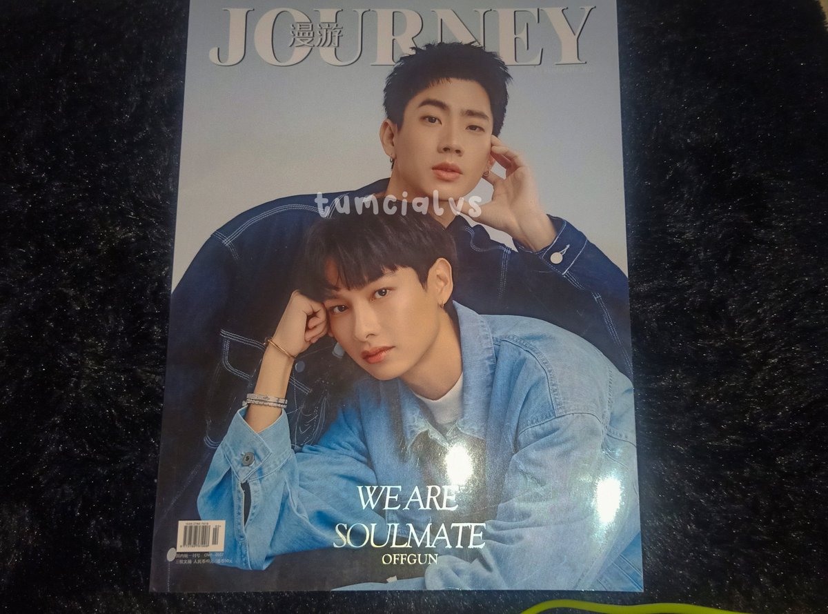 WTS OFFGUN JOURNEY MAGAZINE ONLY [UNSEALED]

💸85K include poster
💸75K not include poster
🍊Co via oren
❌ Admin shopee
✅ Packing
📍 Yogyakarta
💌 If you interested just DM to  <a href="/renjeobei/">closed</a>

#กันอรรถพันธ์ #ออฟจุมพล #ออฟกัน