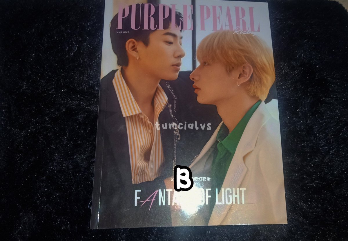 WTS OFFGUN PURPLE PEARL MAGZ ONLY [UNSEALED]

💸75K/magz
🍊Co via oren
❌ Admin shopee
✅ Packing
📍 Yogyakarta
💌 If you interested just DM to  <a href="/renjeobei/">closed</a>

#กันอรรถพันธ์ #ออฟจุมพล #ออฟกัน