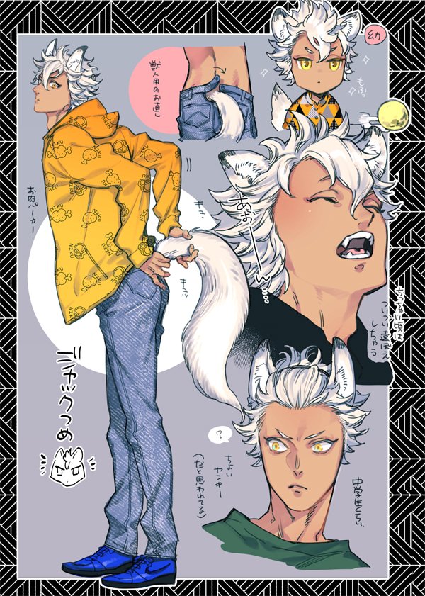 ツイステのフルカラーイラスト&ラフ&漫画の本、残りの在庫を全部とらさんにいれました～!あとここにあるだけなので、よろしくお願いします。

Assortment of pieces
https://t.co/u0nyDYGBhR 
