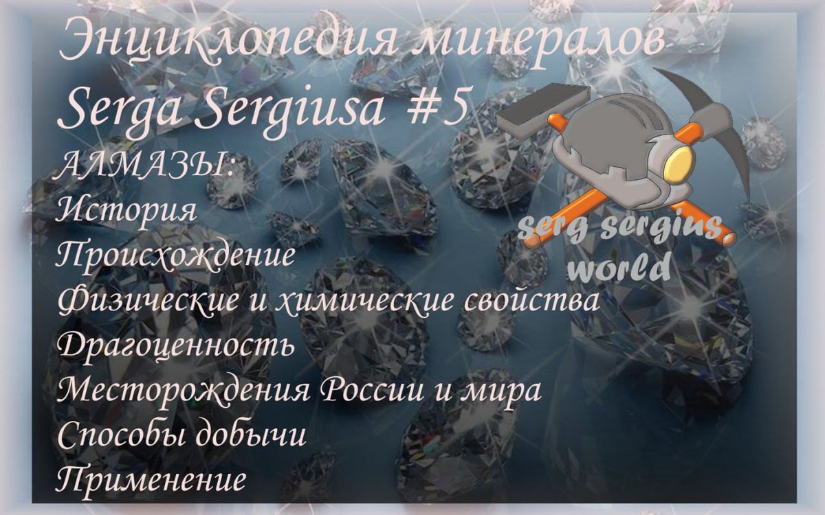 SergSergius tweet media