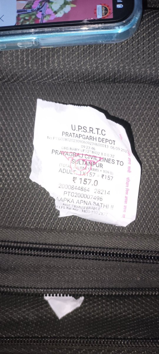 DhemaMishra's tweet photo. @upsrtc_lko @myogiadityanath                      Hi team, find  attached i traveling from prayagraj to sult by bus. i found meany problom on the bas really difficult to servibe during onely litte rain all rainwater  came inside  i req to you ple look out mo 9137647356. Cal me https://t.co/dGIUeBfJC0