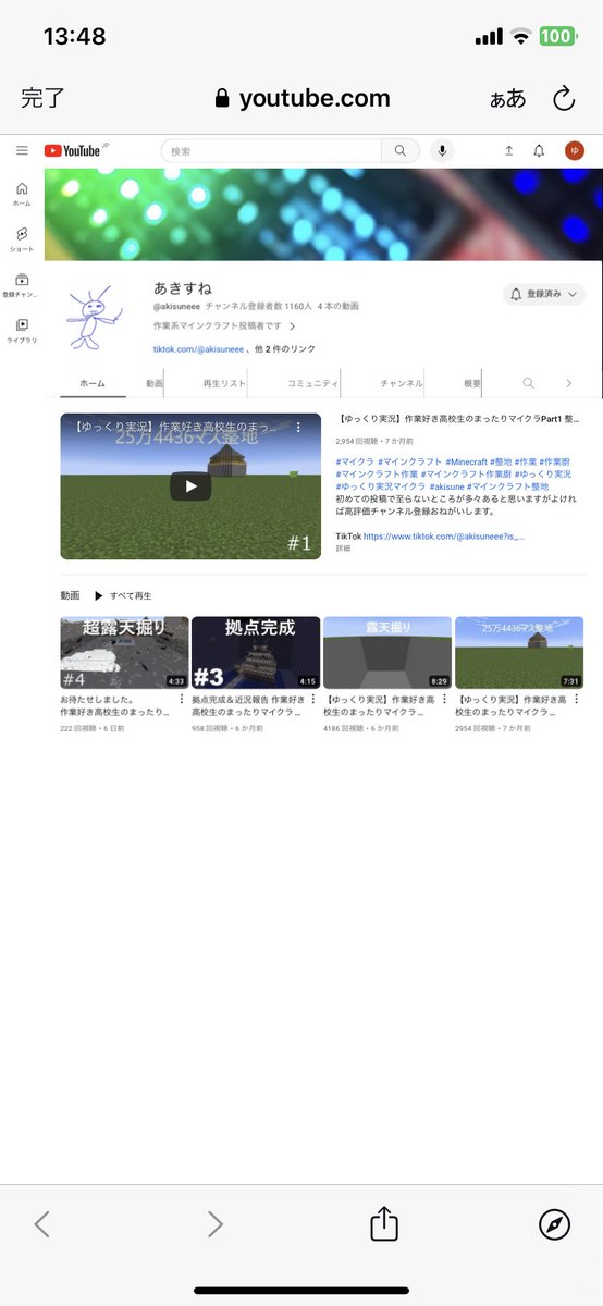 q9psi's tweet photo. @crestgamingpc @YT_akisuneee https://t.co/mUKgUyWQRu