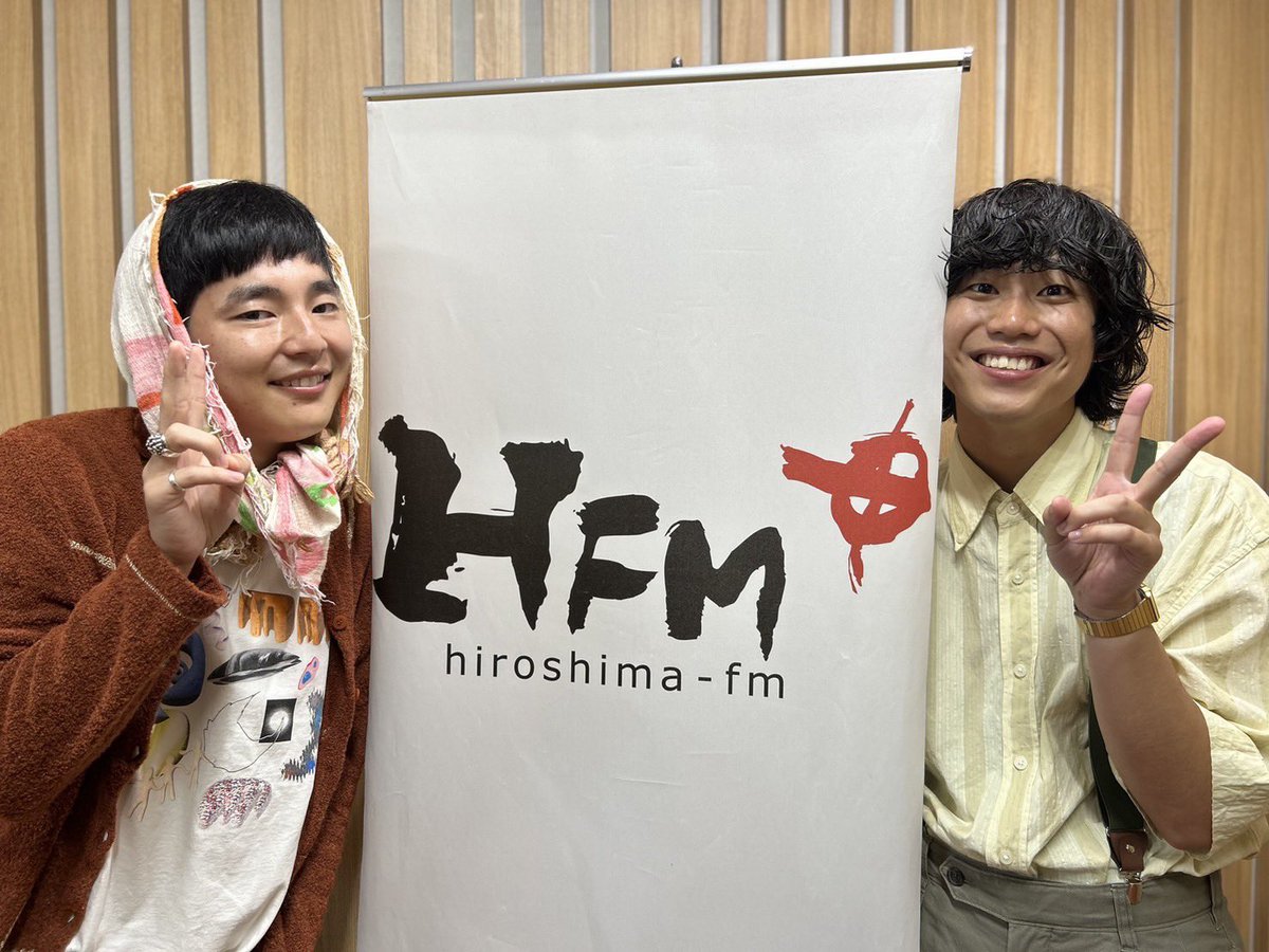 hfmpush's tweet photo. 【インタビューOA】
9/7(木)の14時台！
ゲストはラッパーの“Ido Kyo”@idokyo_ 
お楽しみに*

radikoでも▼
https://t.co/As784UbUhI https://t.co/cPrlXqnzsj