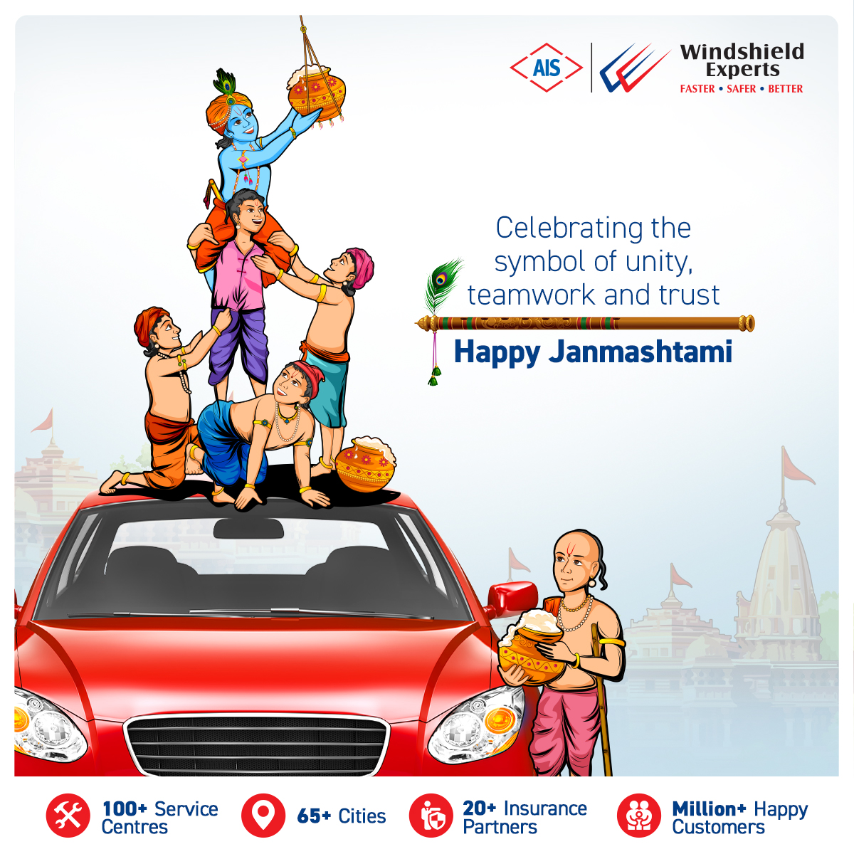 WindshieldExprt's tweet photo. Just like the structural strength of the windshield supports the car, every team needs a strong support to reach till the top.
Happy Janmashtami ✨
#AIS #AISWindshieldExperts #HappyJanmashtami #Janmashtami #DahiHandi https://t.co/LtpgTdzyea