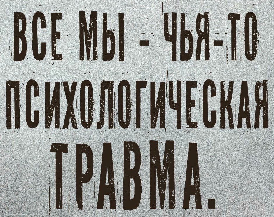 Хорошего всем дня 😊✌️