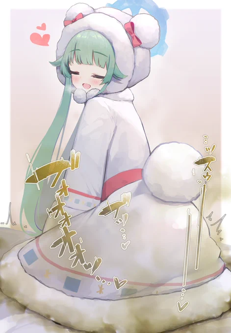 モ◯ジちゃんに温めてもらいたい 