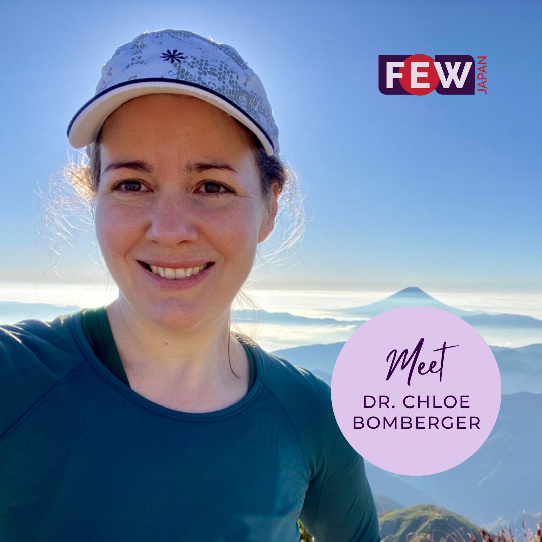 Introducing our speakers for our FEW Japan monthly meeting  on September 21st - Simple Ways to Improve your Holistic Well-Being- from 7:15pm online. You can sign up here - fewjapan.com/holistic-well-…

Our first speaker is Dr. Chloe Bomberger - head to sign up for more details.