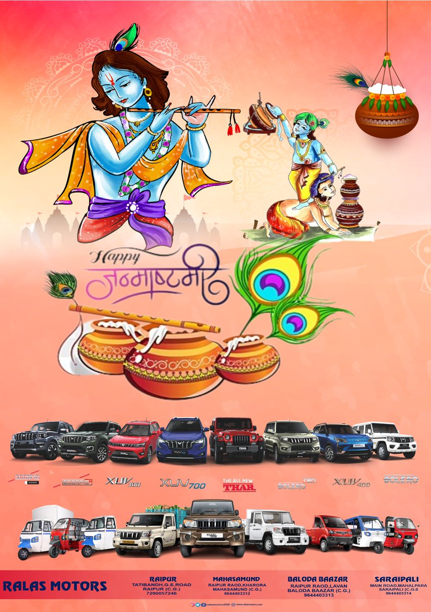 Ralas  Motors tweet media