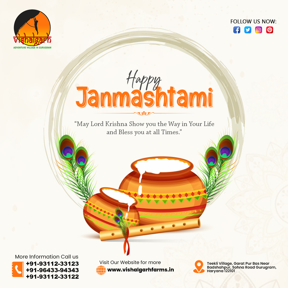 🎉 Happy Janmashtami from Vishalgarh Farms! 🌾🙏
On this divine occasion, let's immerse ourselves in the enchanting melodies of Lord Krishna's flute and seek his blessings. 

#Janmashtami2023 #VishalgarhFarms #LordKrishna #DivineMelodies #Blessings #JoyfulCelebration 🥳🕉️🎶🌼🕊️