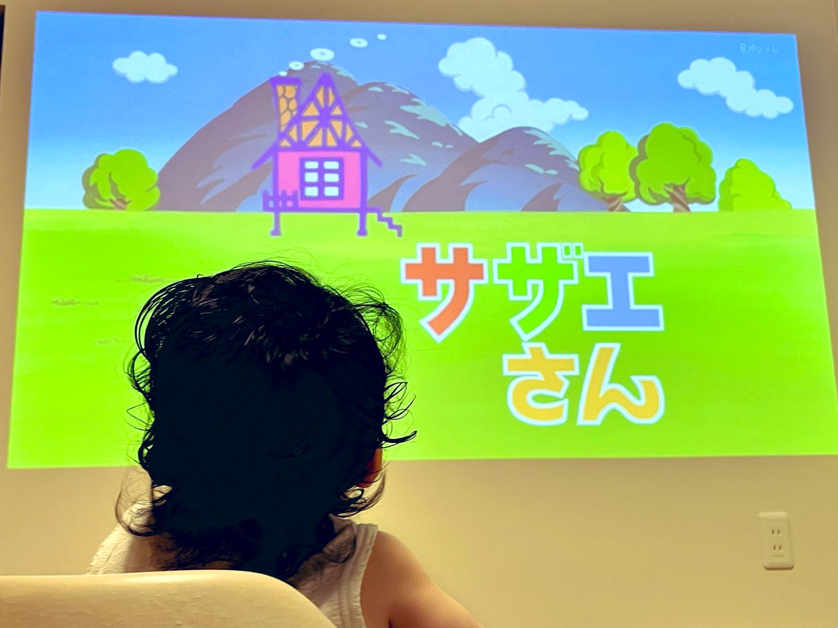 studio_arc_koho's tweet photo. 本日こちら大阪は雨です☔️

涼しいのでジャケットデビュー🥰

お昼からも頑張っていきましょう✨

#企業公式相互フォロー 
#イマソラ 
#写真は娘です https://t.co/u4aUEM9P7X