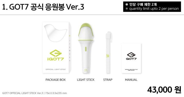 อากาบงเวอร์ 3

- ราคา 43000 วอน (ประมาณ 1200 บาท) - ของเริ่มส่ง 20 กันยา
- กดได้จนกว่าของจะหมด
- ได้กล่อง อากาบง สายคล้องมือ 

ผมเปิดพรีๆๆ แต่น่าจะต้องคุยกับเว็บก่อน ใครสนใจรอได้เลยยย