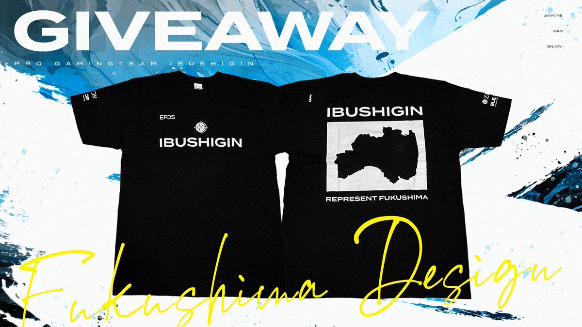 ibsg_jp's tweet photo. #Giveaways 

🎁IBUSHIGIN チームシャツ
抽選で3名の方へプレゼント！

所属メンバー以外は中々手に入りません😉

参加方法
@ibsg_jp をフォローしてること
このツイートをRT

締め切り 9/15 22:00

#プレゼント企画 https://t.co/i1vhcbsd4A