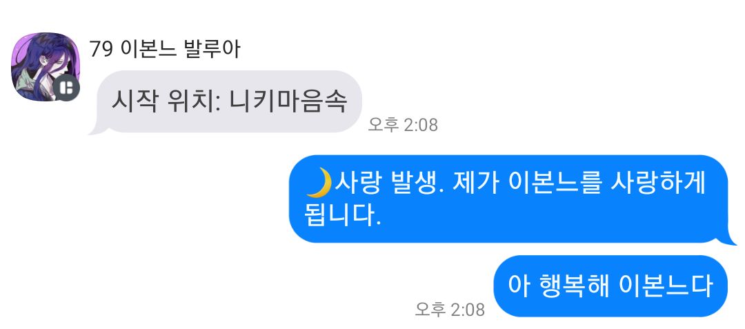 Fna_RH's tweet photo. ㅋㅋㅋㅋㅋ https://t.co/oFB3Lpdxkw