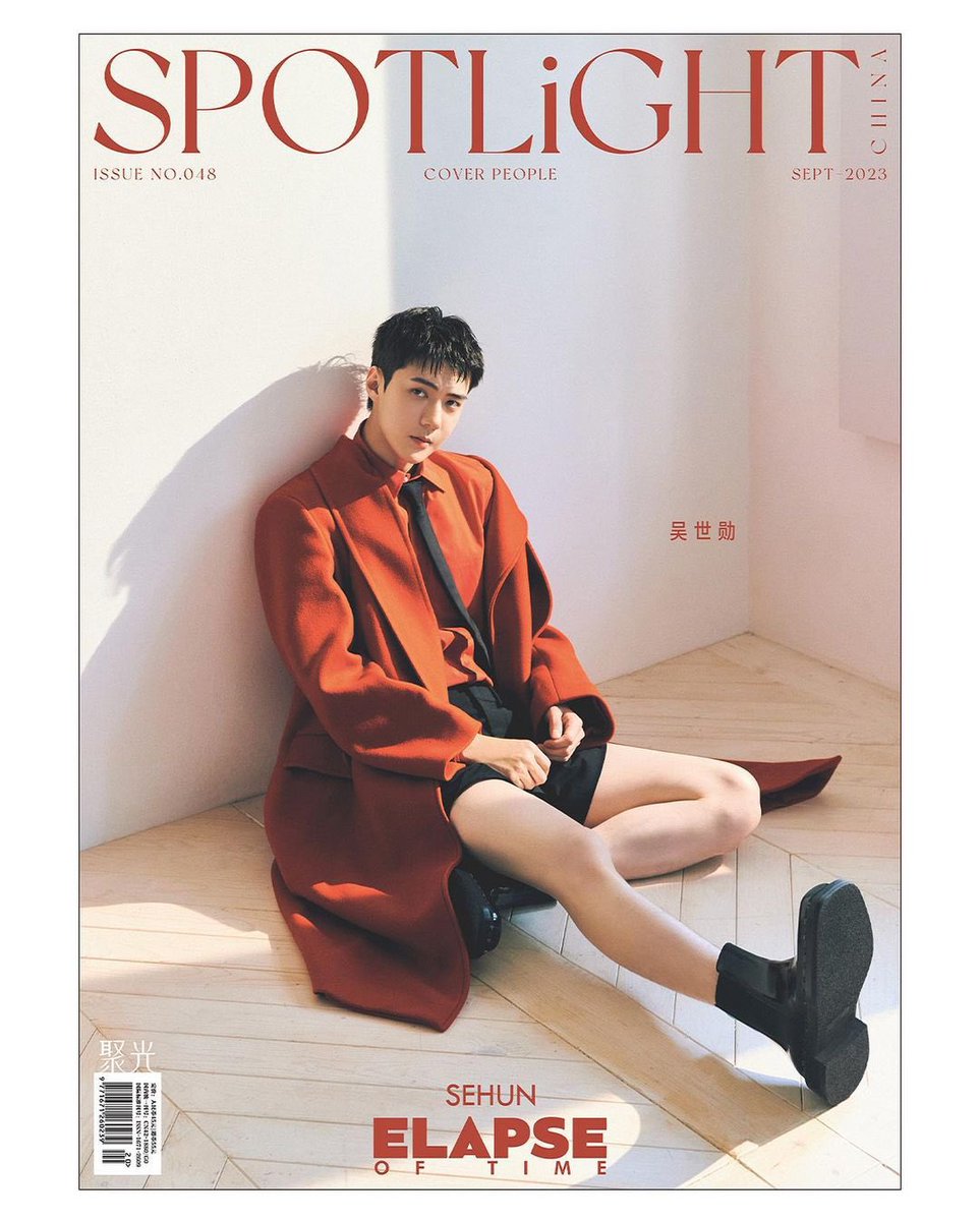 knockknock0408's tweet photo. SEHUN 
@weareoneEXO https://t.co/F3wlidTAi2