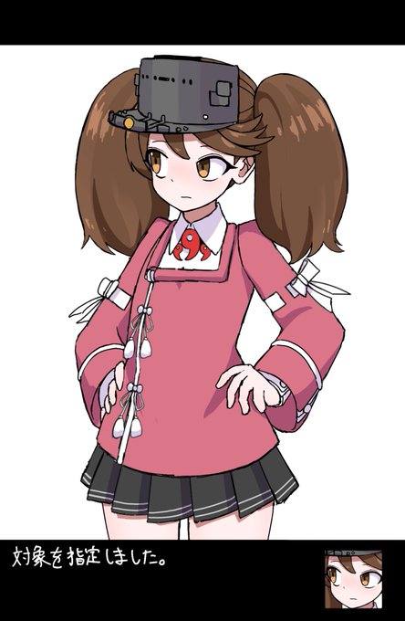 変身アプリ的な 