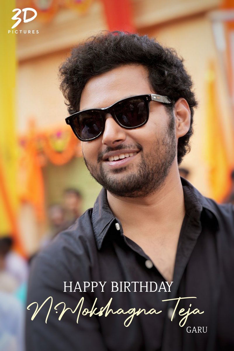3DPicturesOffl's tweet photo. Wishing #NandamuriMokshagna a very Happy Birthday! 🤗 May this year be even more memorable and successful for you! 💥

#HBDMokshagna https://t.co/yHBhPsYLtg